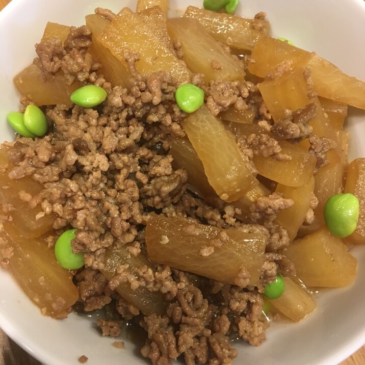 甘〜い大根のそぼろ煮